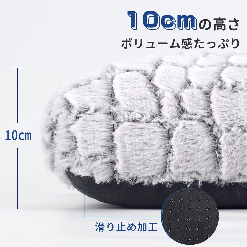 Pet Cushion for Dogs and Warm and Comfortable for Cold Ideal for Indoor Use In Fall and Winter Fluffy, Non-Slip Cats, Weather, (75x50cm)