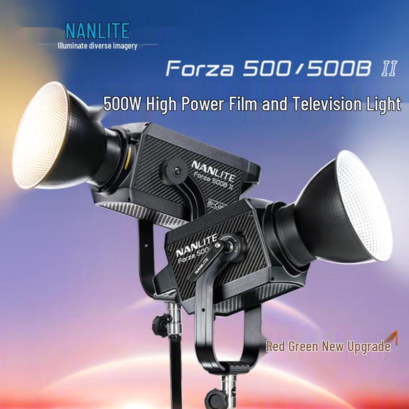 NANLITE Forza 500B II Bi-Color LED Monolight Kit