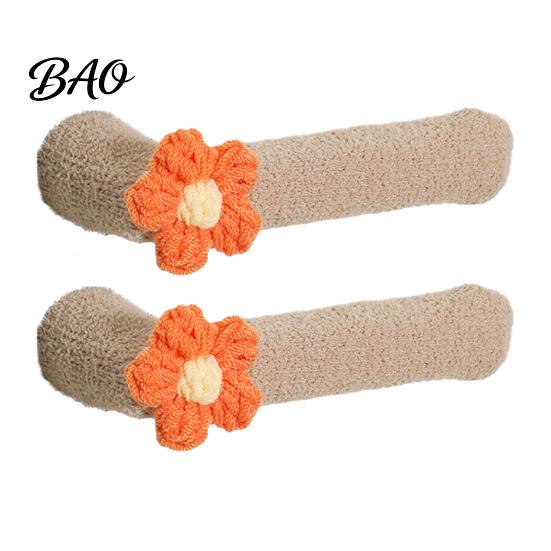 Bedroom Door Lever Sleeve 2/4Pcs Flower Handle Cover, Anti-collision Knob Protector, Anti-Static Decorative Cover Anti-Freeze for Home Office Set