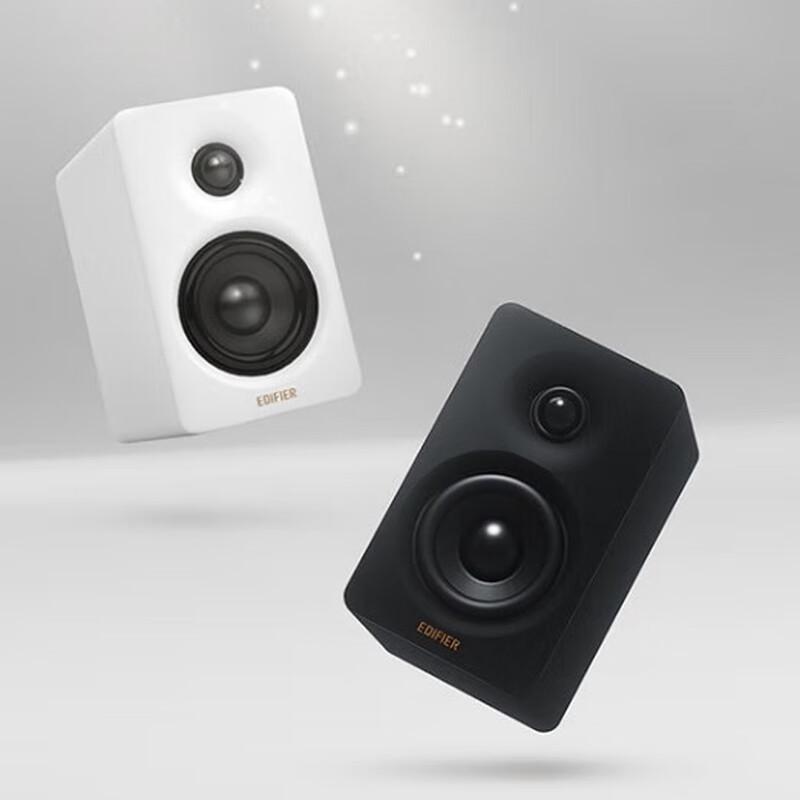 

Edifier N300 Active Desktop 2.0 Speakers