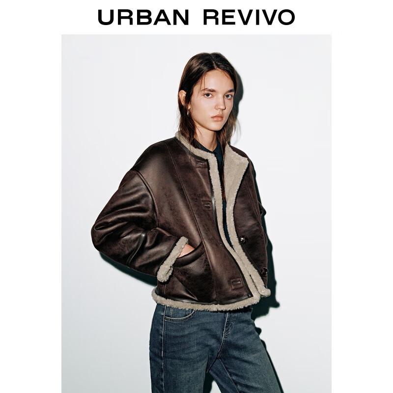 UR Women's Trendy Spliced Fuzzy Button Coat