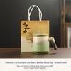 High-Value Ceramic Mug with Tea and Water Separation, Lid, and Filter - Perfect Souvenir or Gift for Annual Meetings