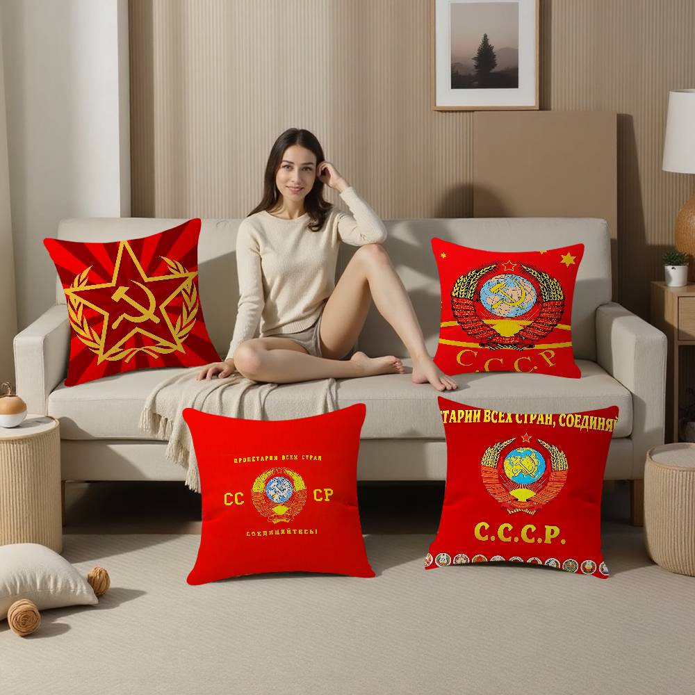 Cccp Ussr Soviet Pillow Cushion Cover Pillowcase Living Room Sofa Home Decor