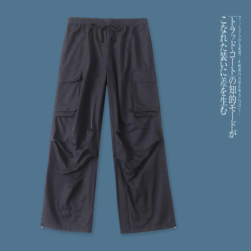 Quick-Drying Cargo Wide-Leg Pants Summer and Autumn New Foreign Trade Women clothes Simple Light Elastic Waist Multi-pockets Umbrella Pants 32313