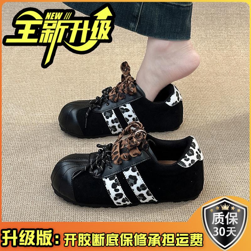 heightened leopard print lace-up women's German training shoes autumn and winter fashion retro niche board shoes design sense casual sports shoes