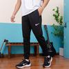 Men's Knit Terry Sweatpants CZ6380