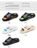 Men's Dual-Use Summer Sports Sandals, Casual Massage Beach Slippers