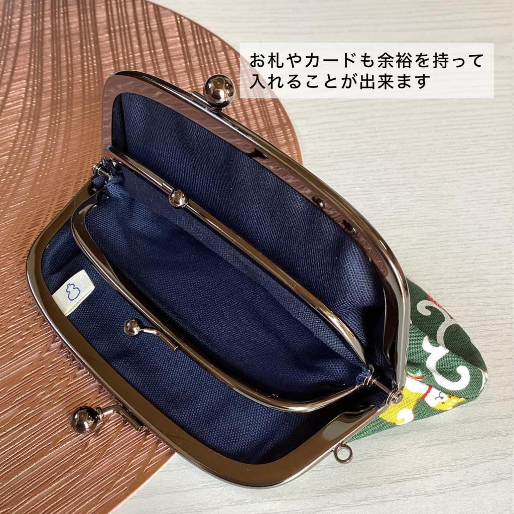 Made In Cotton Clasp Wallet with Coin X 17 X Parent and Child Clasp Shiba Inu Green Kyosuke, Japan, Purse, Approx. 10.5 1.5cm, Purse, Enkiya, Design,