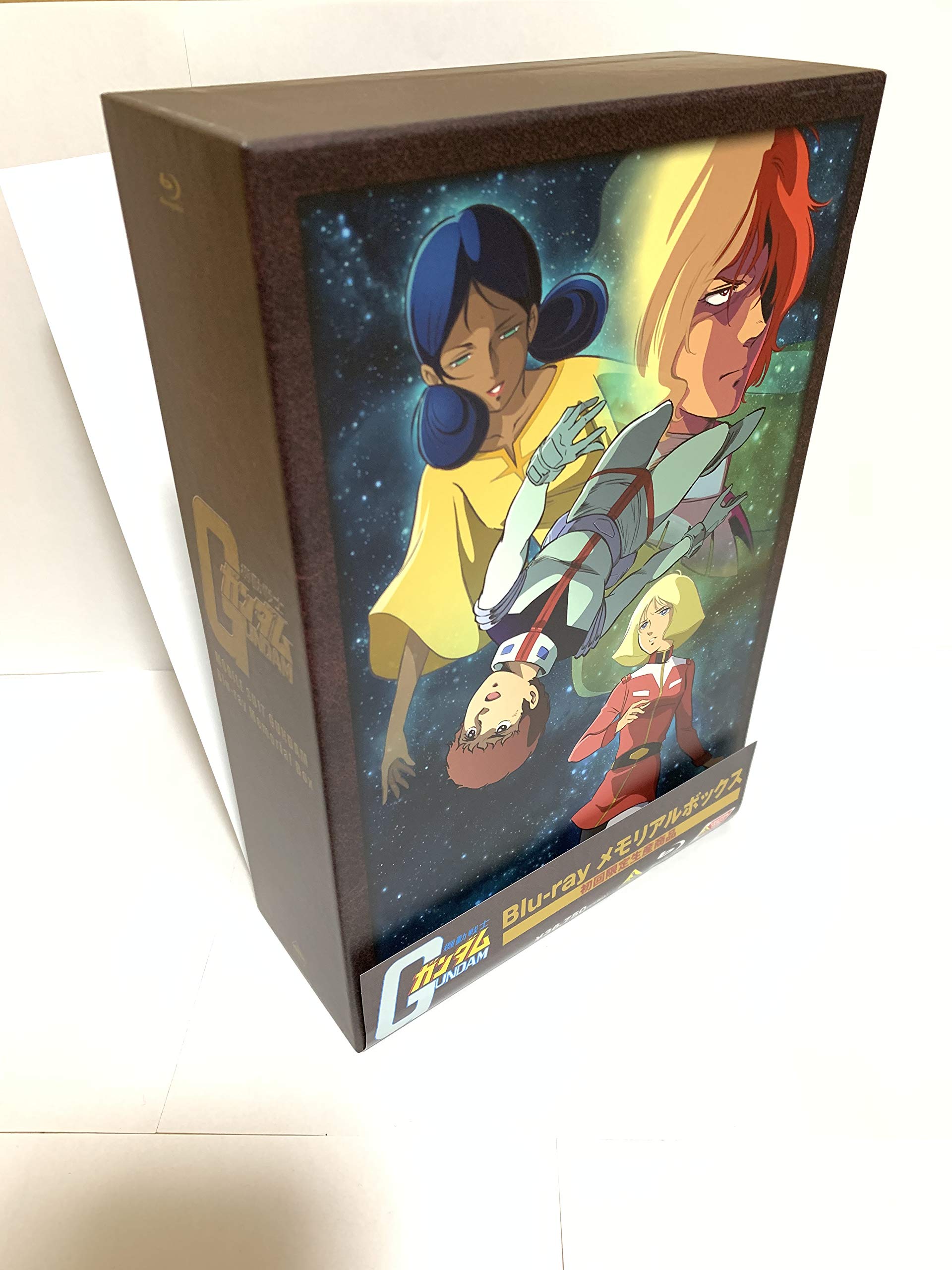 

Ограниченная коробка Mobile Suit Gundam Memorial Blu-ray (первое производство)