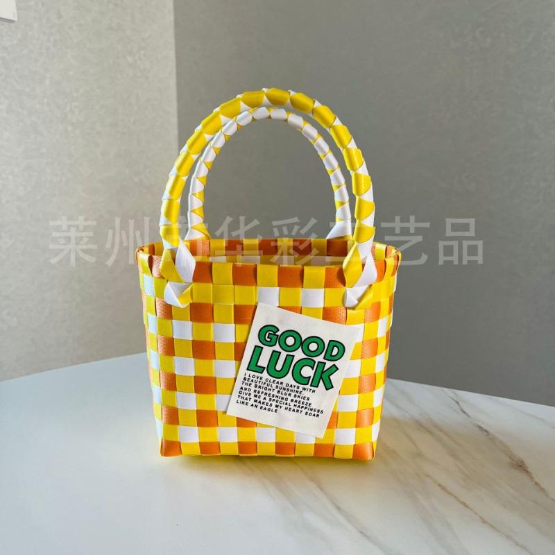 P Color Plastic Woven Handbasket Gift Basket Vegetable Basket Women's Bag Beach Bag