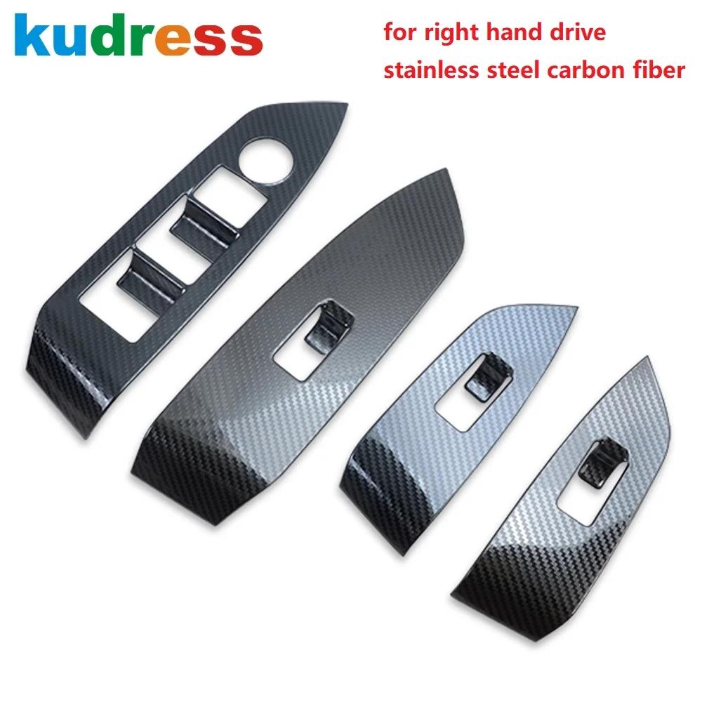 For Mazda CX-5 KF CX-8 2017-2024 2025 Carbon Car Door Armrest Window Lift Switch Button Panel Cover Trim Interior Accessories