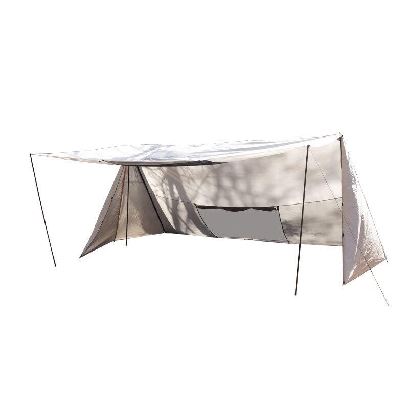 Chao Sihui Outdoor Camping Portable Sunshade Canopy