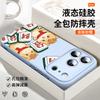 Applicable To Apple 17 Mobile Phone Case iPhone17promax New Super Fire 16 Liquid Silicone Ip15 All-inclusive Anti-drop