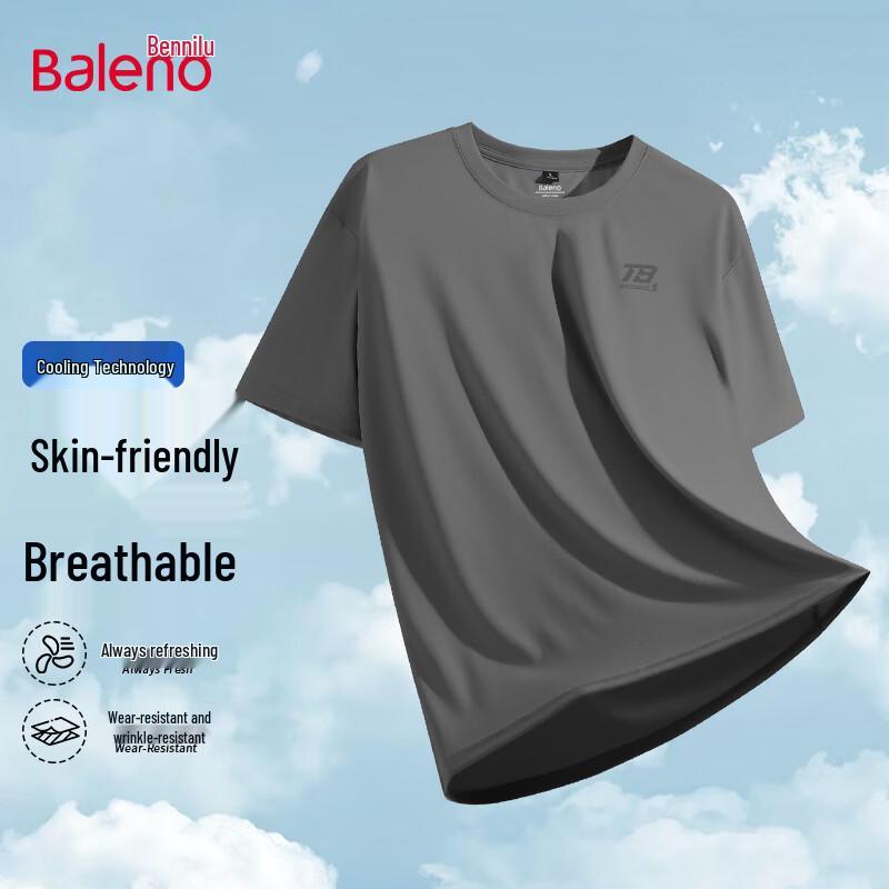 Baleno Men s Lightweight Cool-Touch Pique T-Shirt 2XL