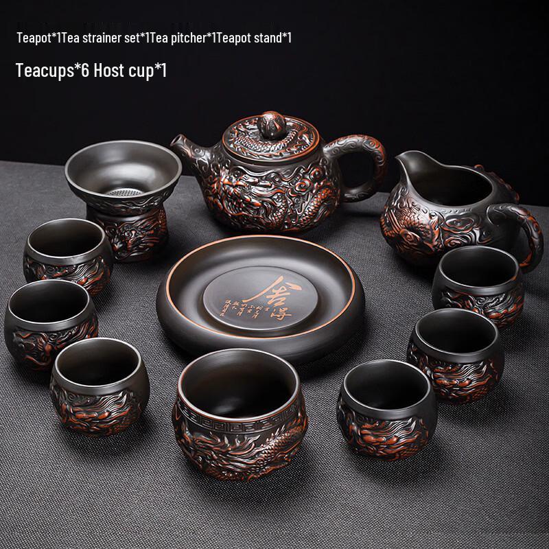 Chaxun Premium Zitao Kung Fu Tea Set