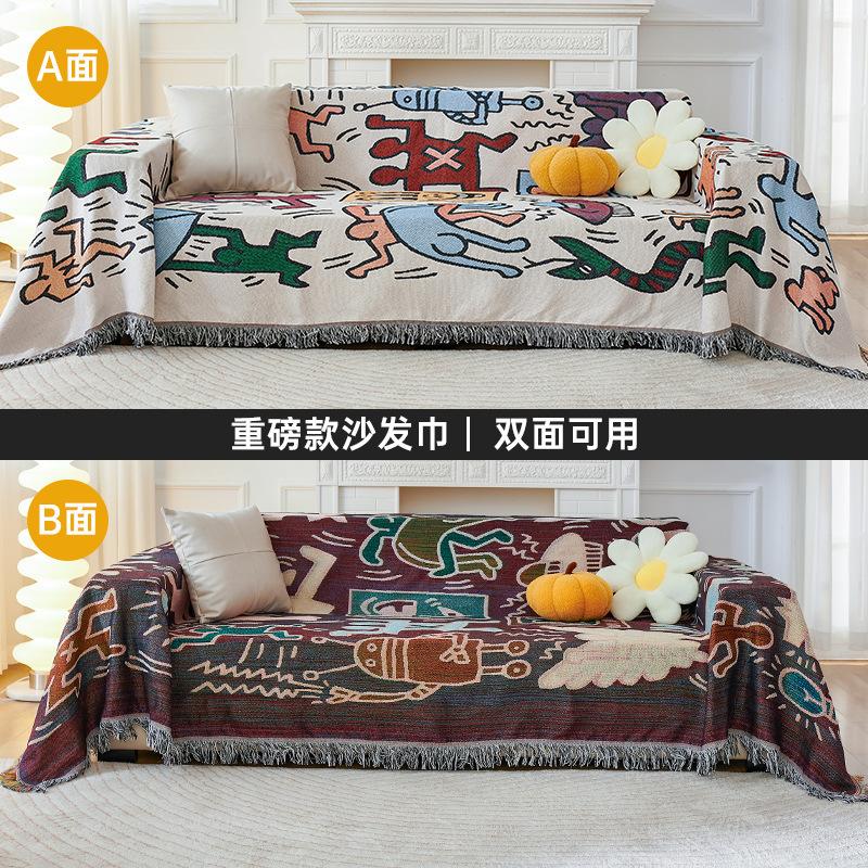 Sofa cushion full cover cloth ins cream wind camping blanket sofa cushion cover sofa towel all-inclusive sofa cover for all seasons