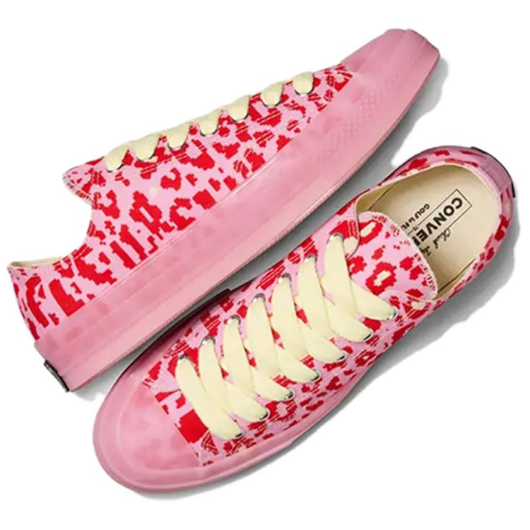 New Converse Chuck Taylor All Star 70 Ox Golf Le Fleur Digital Leopard Pink A08165C