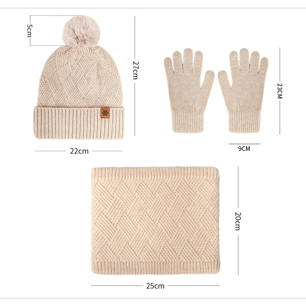 Thermal Winter Set for Women 3 in 1 Knitted Beanie Scarf Gloves Fleece Lined Windproof for Skiing Snowboarding Cold Weather