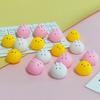 10Pcs Rabbit Squeaky Toy Soft Sound Device Comfortable Flexible Baby Shower Toy Decompression Boredom Relief Cute Yellow Chicken Stress Relief