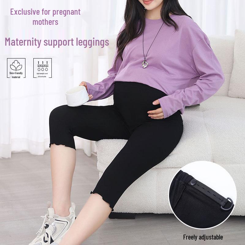 

High-Waisted Maternity Tummy Support Pants - Summer, Skin-Friendly, Plus Size, Seven-Point Length XXL (150-170 jin) серый