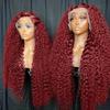 Fashionable wine red small curly wig with front lace small curling tube long curly hair full headgear wig