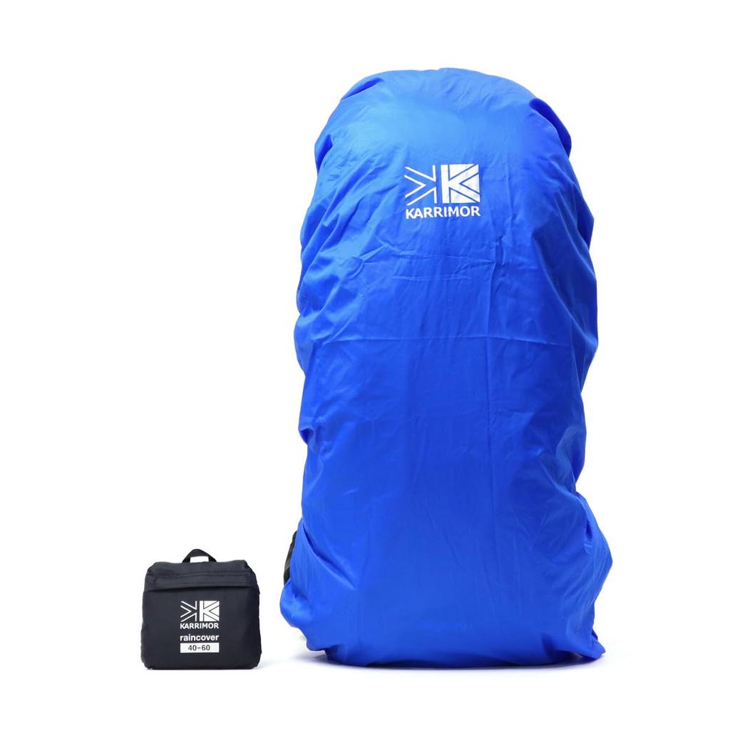 Raincover Black Waterproof 40-60 Lightweight, Compact,