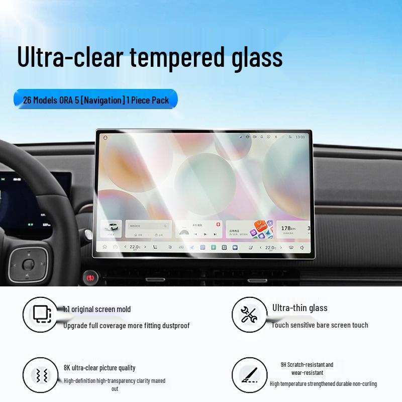 Tempered Glass Screen Protector for Great Wall ORA 5 Car Navigation - 26 Models Compatible