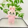 Plush Stuffed Animal Figure With Cute Cartoon Design For Kids And Fans