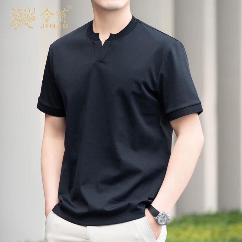 Men's Premium Cotton Blend Henley Short Sleeve T-Shirt