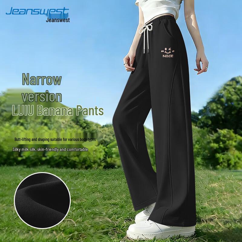 

Jeanswest Women s High-Waist Straight-Leg Jogger Pants S