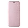 VIVO Y22S/Y35 Carbon Fiber Multi-card Flip Case - Simple, Neutral Design