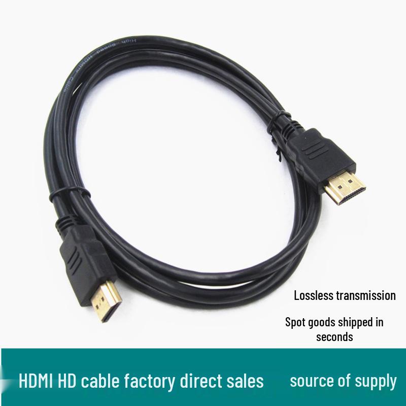 1080P HDMI Cable for TV, Computer & Set-Top Box - High-Definition Video & Audio Transmission