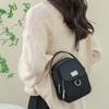 Men's and Women's Stylish and Simple Crossbody Bags, Lightweight and Adjustable Shoulder Straps, Suitable for Daily Commuting