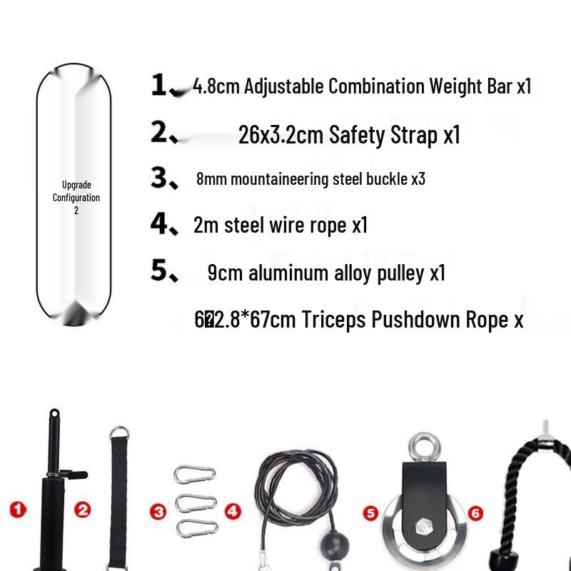 WEZHO Home Gym Lat Pulldown and Fly System