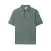 F.C. Elite Cool Simple Short Sleeve Polo Shirt Men Tops F11M631106F-DG