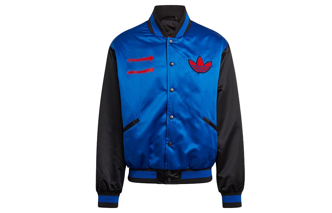adidas originals Men s Run-dmc Collegiate Jacket Blue GN5931 S