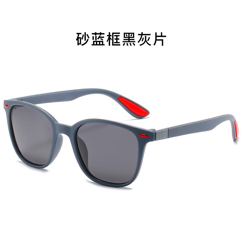 

Shrimp Skin Hot-Selling Fashion Sunglasses Women S Colorful Personalized Sunshade Sunglasses Men S Trendy Export Glasses