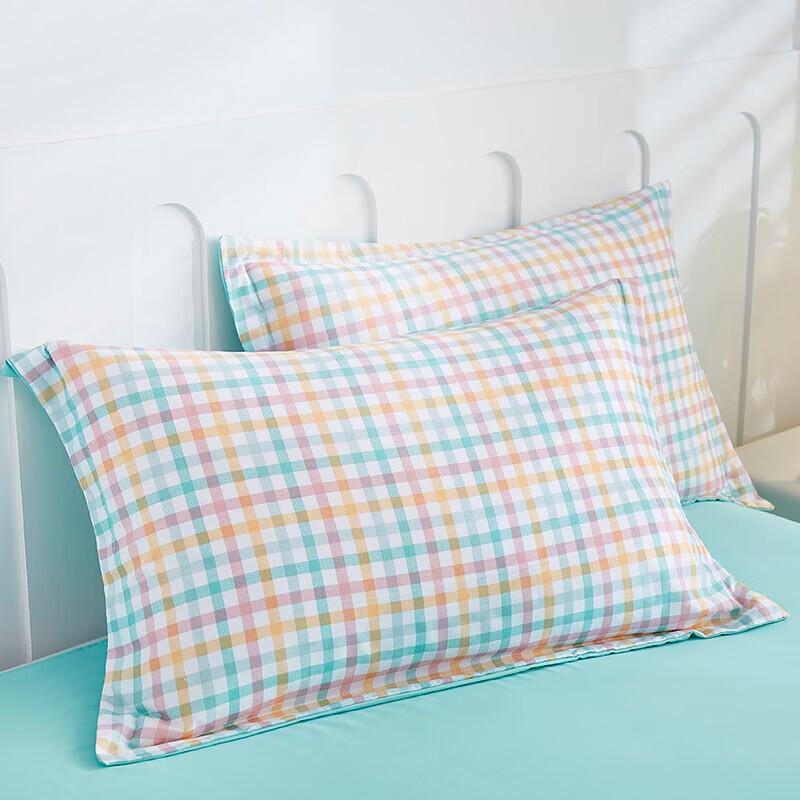 Batenlu Colorful Plaid Four-Piece Bedding Set