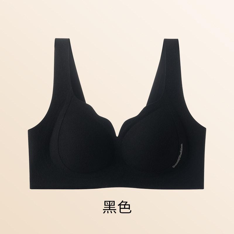 

Polished ribbed seamless underwear women s big breasts show small breasts gather and close secondary breasts, anti-sagging soft support comfortable 2xl (67.5-77kg /90abc)