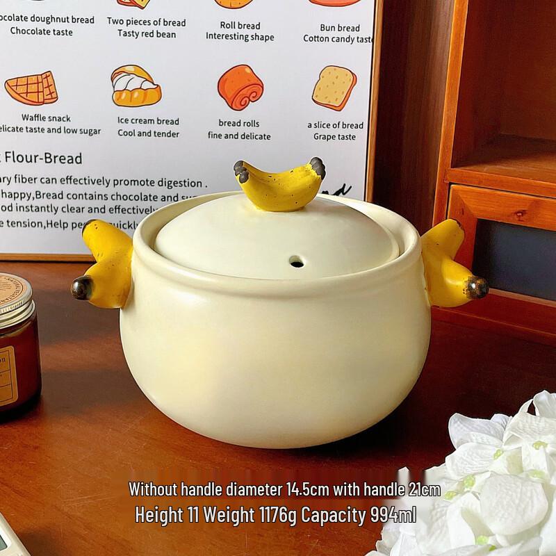ZMR Banana Design Ceramic Soup Pot