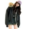 Retro Mountain Sculpture Large Fur Collar Cotton Jacket for Women In Winter, Loose and Thickened Short Work Clothes