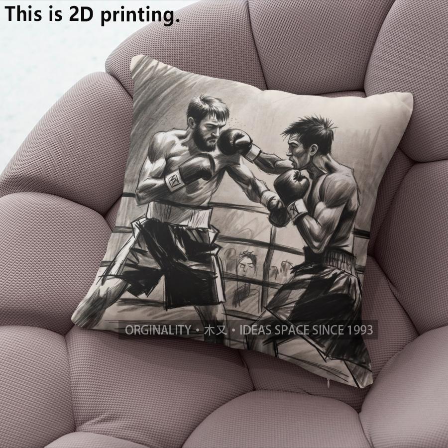Vintage Sketch Boxing Match Throw Pillow Covers Pattern Cushion Cover Suitable for Sofa Bedroom Car Pillow Cover
