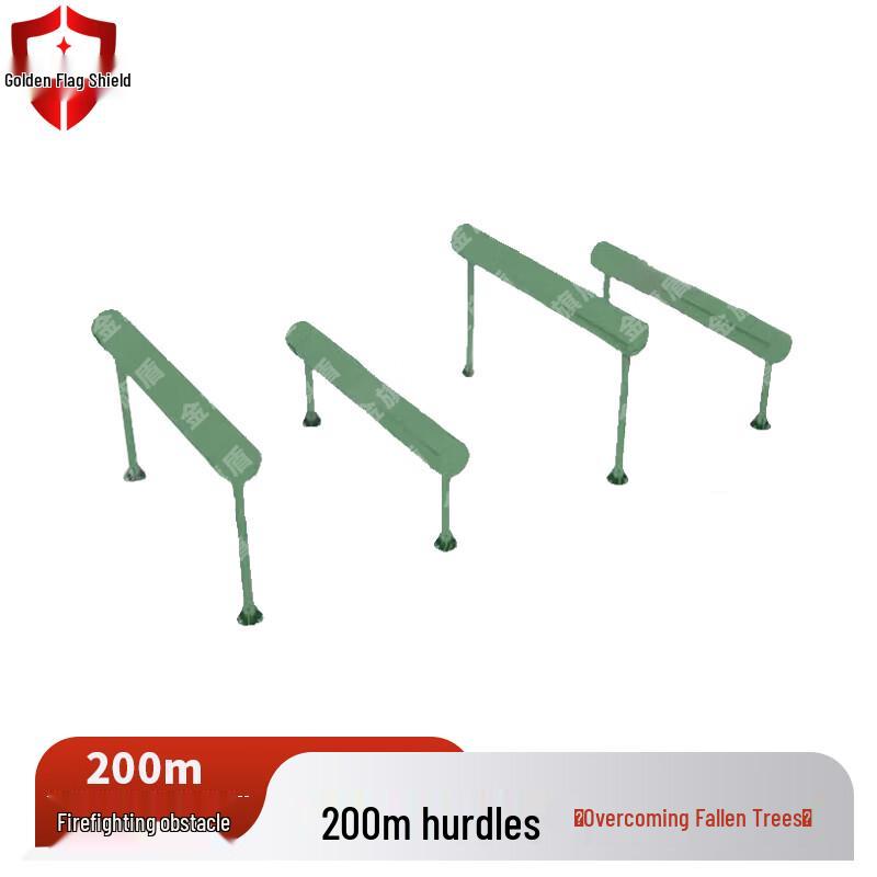 Jinqidun 200m Obstacle Course Training Equipment