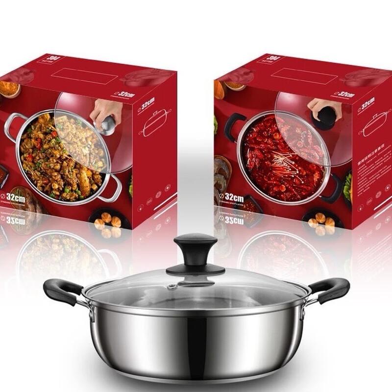 

Minai 304 Stainless Steel Hot Pot for Induction Cookers 30cm