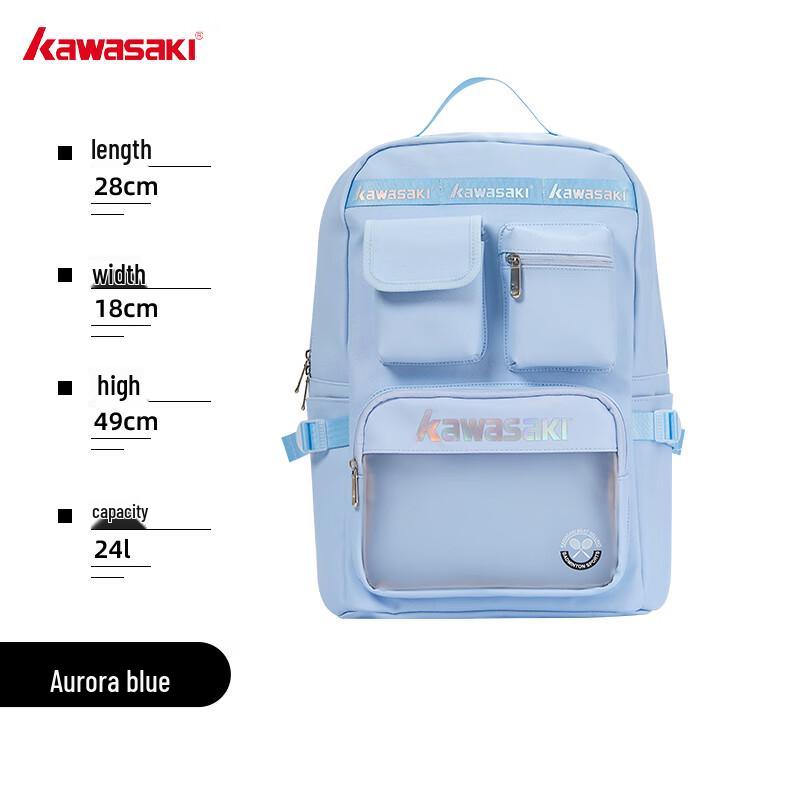Kawasaki Aurora Series Badminton Backpack