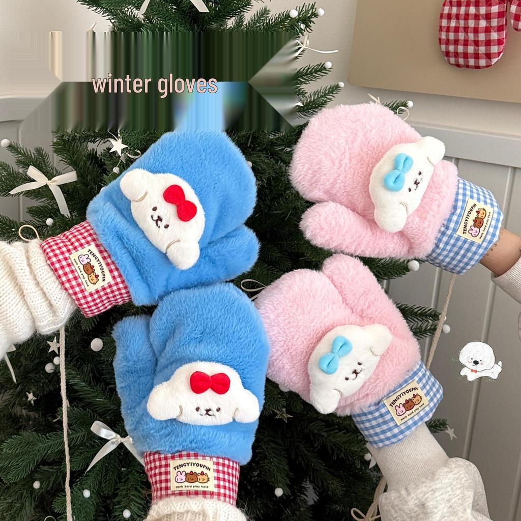 Tengyi 2025 Plush Doll Gloves: Cute, Fleece-Lined, Windproof, Neck-Hanging Mittens for Autumn & Winter Warmth.