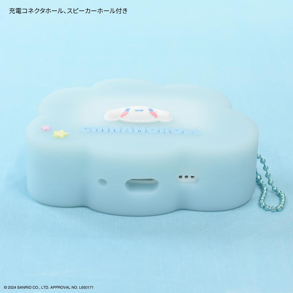 Gourmandies Sanrio Characters Silicone Case for AirPods Pro (2nd Generation)/AirPods Pro, Cinnamoroll, SANG-425CN