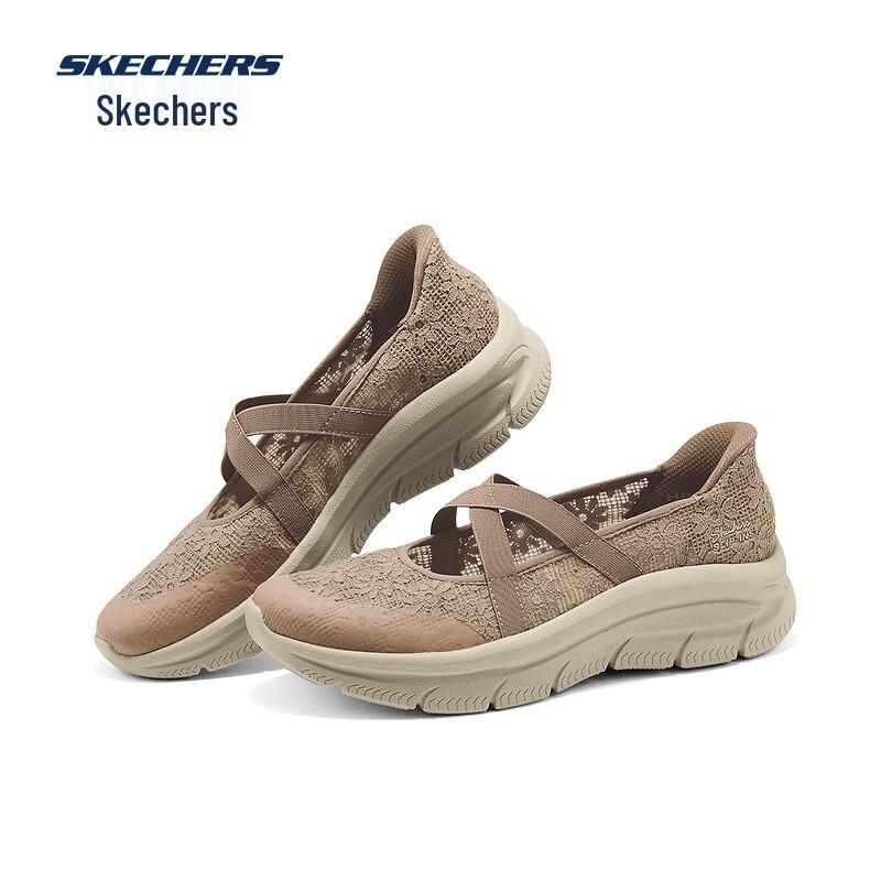 Женские балетки Skechers 159523 Mary Jane 36