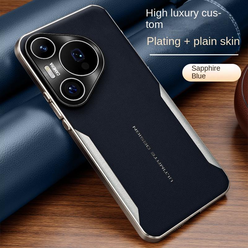 For Huawei Pura 80 Ultra Pro Plus Phone Case Classic Leather Electroplated Bumper Scratch Resistant