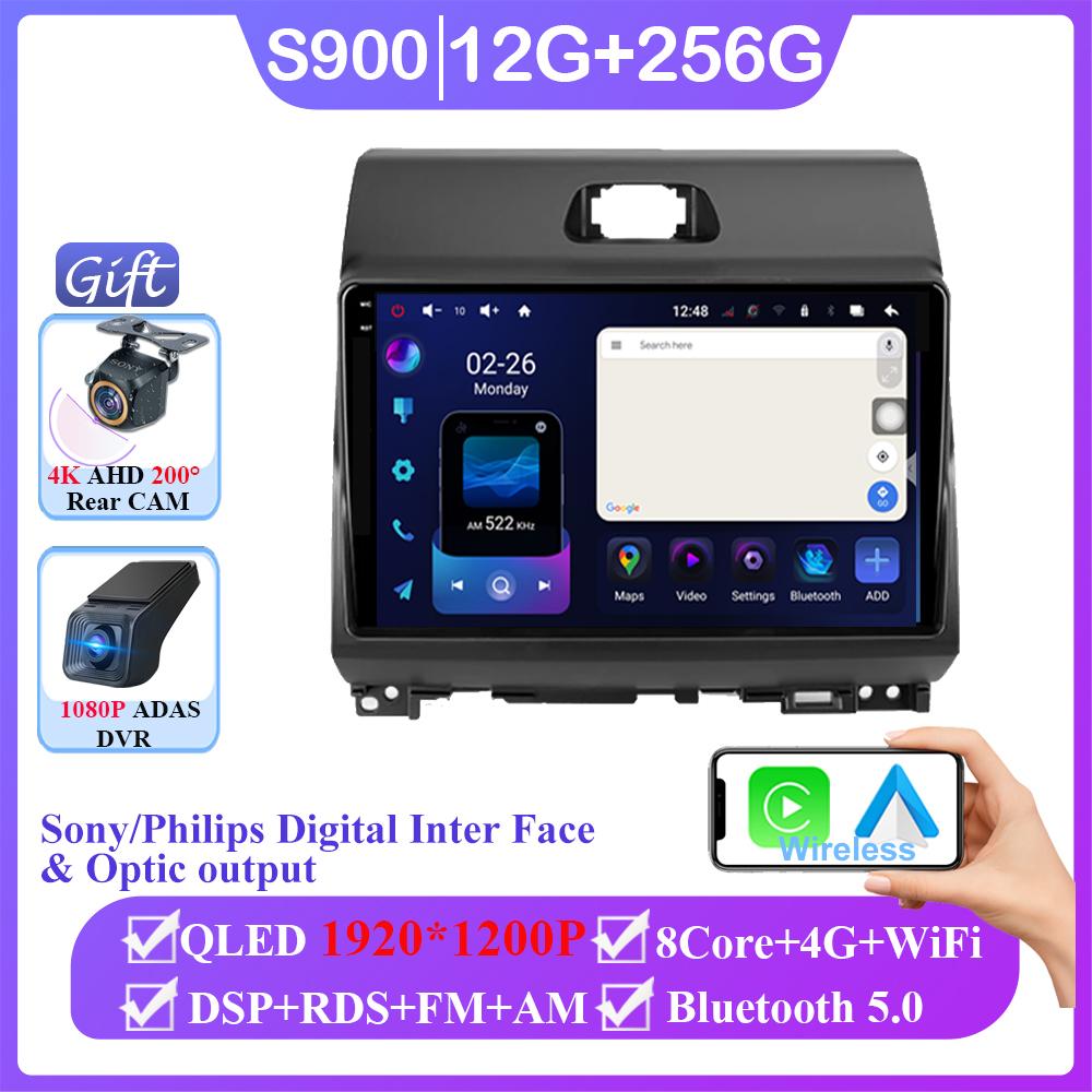 Android 14 Wireless Carplay Auto Radio For Kia Ray 2011 - 2017 Car Multimedia Player GPS 4G WIFI Navigation Stereo NO 2DIN DVD